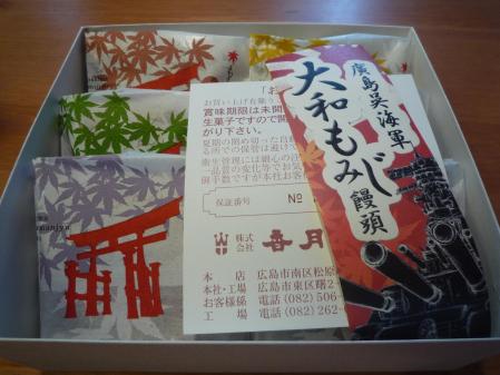 ②