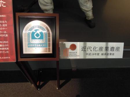 ⑱