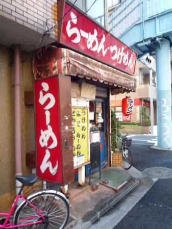 ②