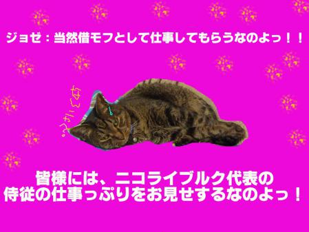 ②
