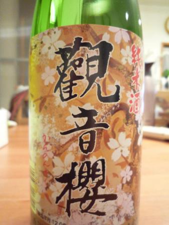 ②