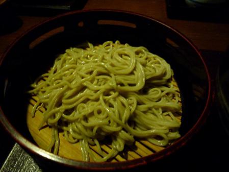 ⑤