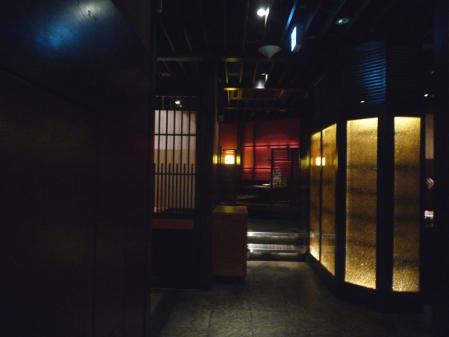 ③
