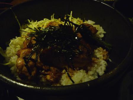 ⑥