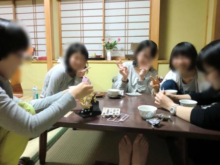①