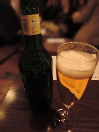 ハートランド