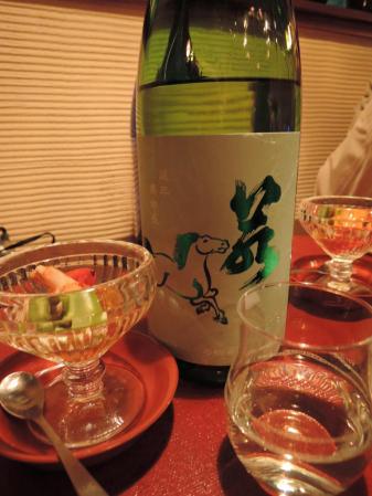 若駒