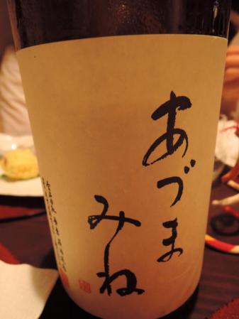 21_20130622170746.jpg