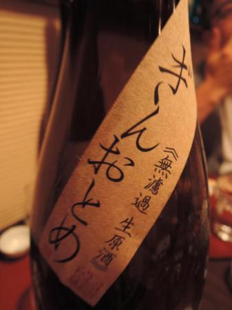 28_20130622171705.jpg