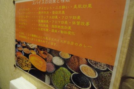 2_20130415183747.jpg