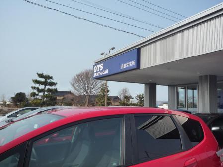 2_20130505152050.jpg