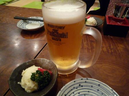 2_20130506204829.jpg