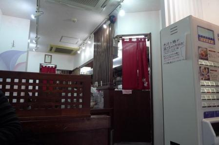 2_20130506205345.jpg