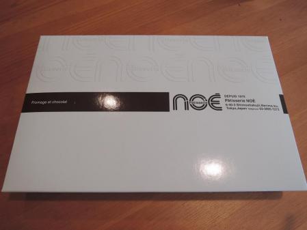2_20130512114053.jpg