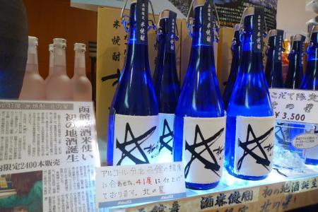2_20130713161644.jpg