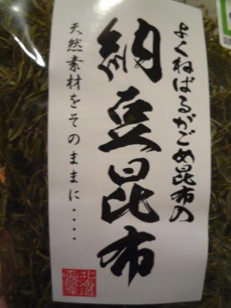 2_20130717172129.jpg