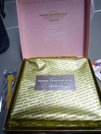 2_20130720163907.jpg