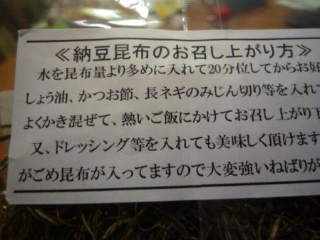 3_20130717172130.jpg