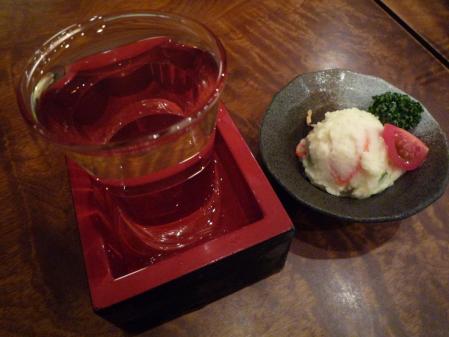 4_20130506204834.jpg