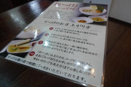4_20130506205347.jpg