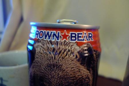 4_20130611230619.jpg