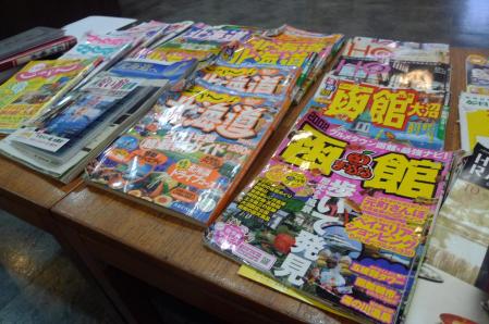 4_20130706174027.jpg