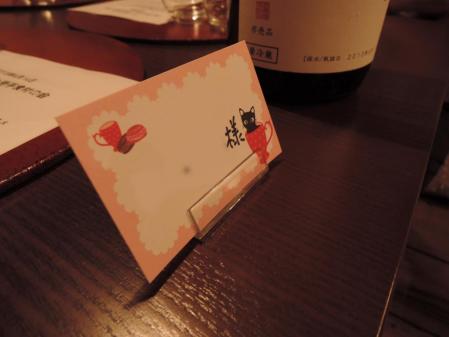 5_20130622161134.jpg