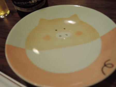 5_20130622201520.jpg
