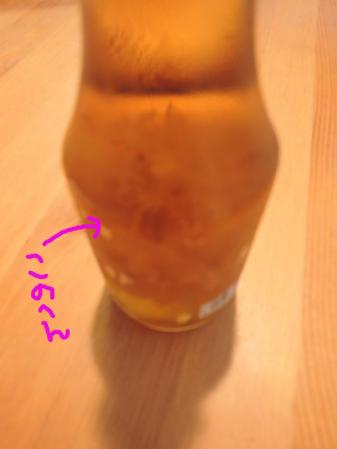 5_20130722100845.jpg