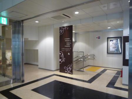 5p_20120501105222.jpg