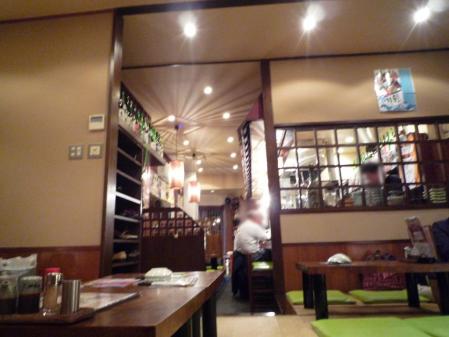 6_20130506204941.jpg