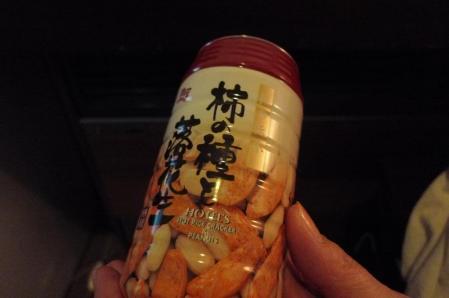 6_20130611230735.jpg