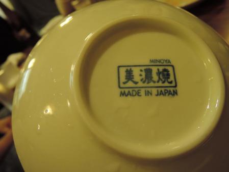 6_20130623062031.jpg