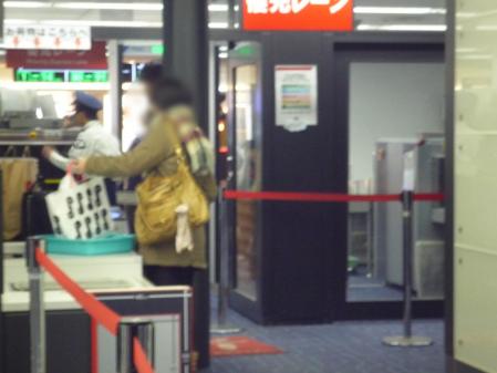 7_20130421071024.jpg