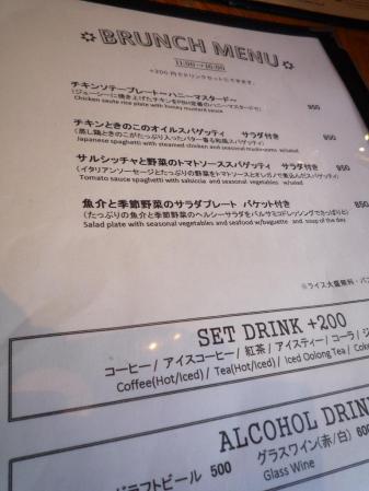 7_20130423205549.jpg