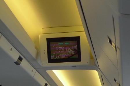 7_20130503190133.jpg