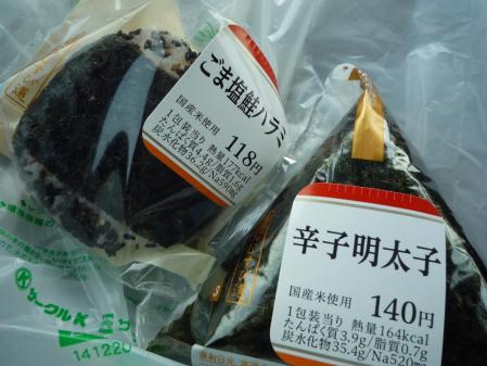 7_20130505152128.jpg
