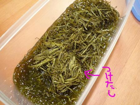 7_20130717172256.jpg