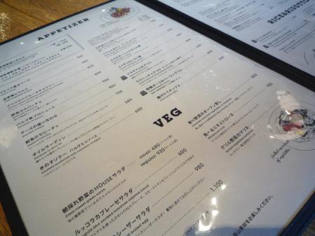8_20130423205548.jpg