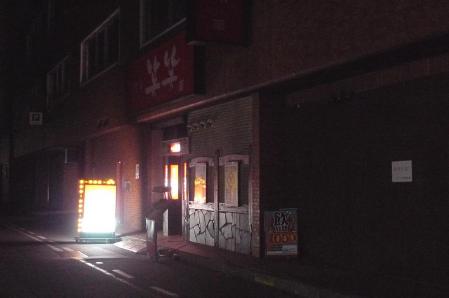 8_20130506101910.jpg