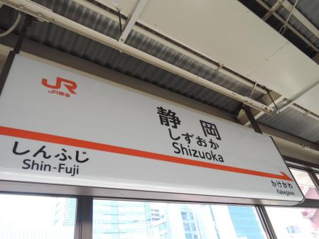 8_20130523160646.jpg