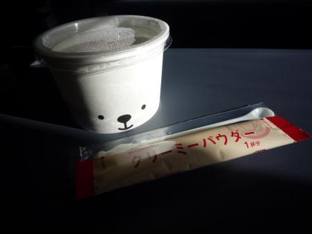 9_20130503190134.jpg