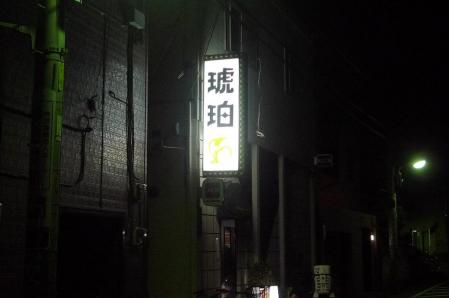 a5_20130502074110.jpg