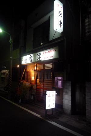 a8.jpg
