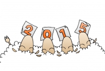 2015hituji03d.jpg