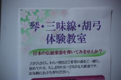 DPP_0001.jpg
