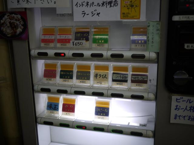 王道家110413004