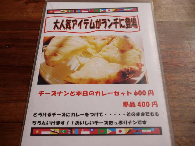 クウシ110903002