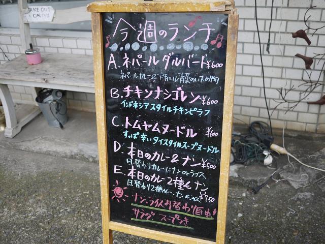 クウシ110903001