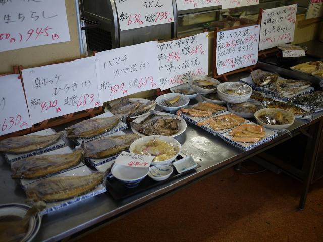 三浦や110919001